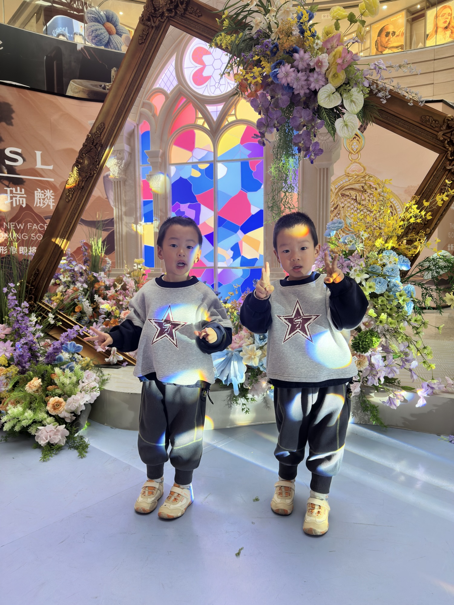 春日趣游：吾悦广场里的双子星时光
