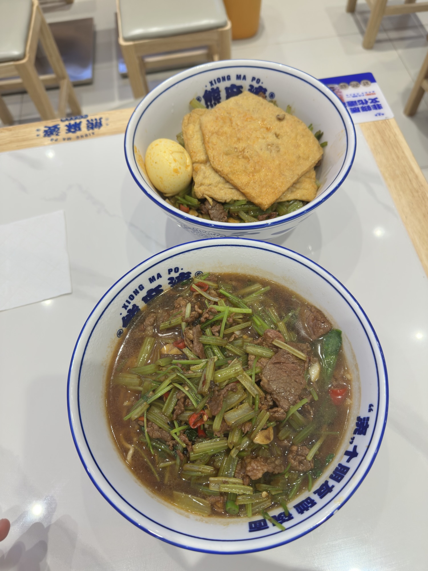 蠡口逛家具城的治愈时刻：一碗小炒黄牛肉面的烟火气