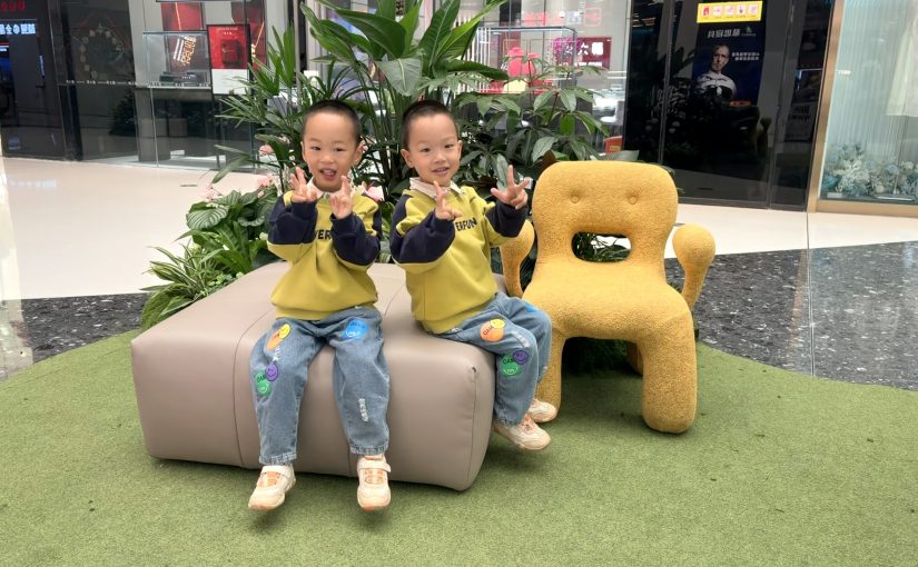 青浦万达茂的快乐时光：和双胞胎儿子的治愈半日游