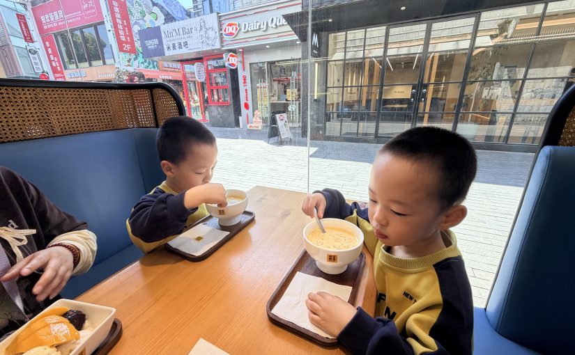 朱家角半日闲，甜品治愈小时光